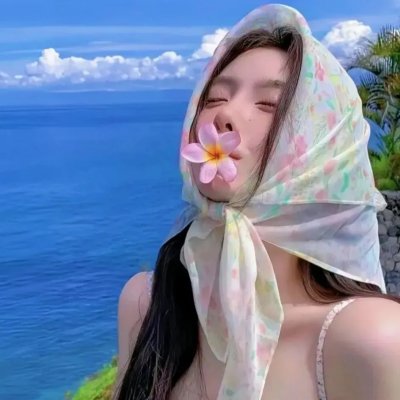 离家少女